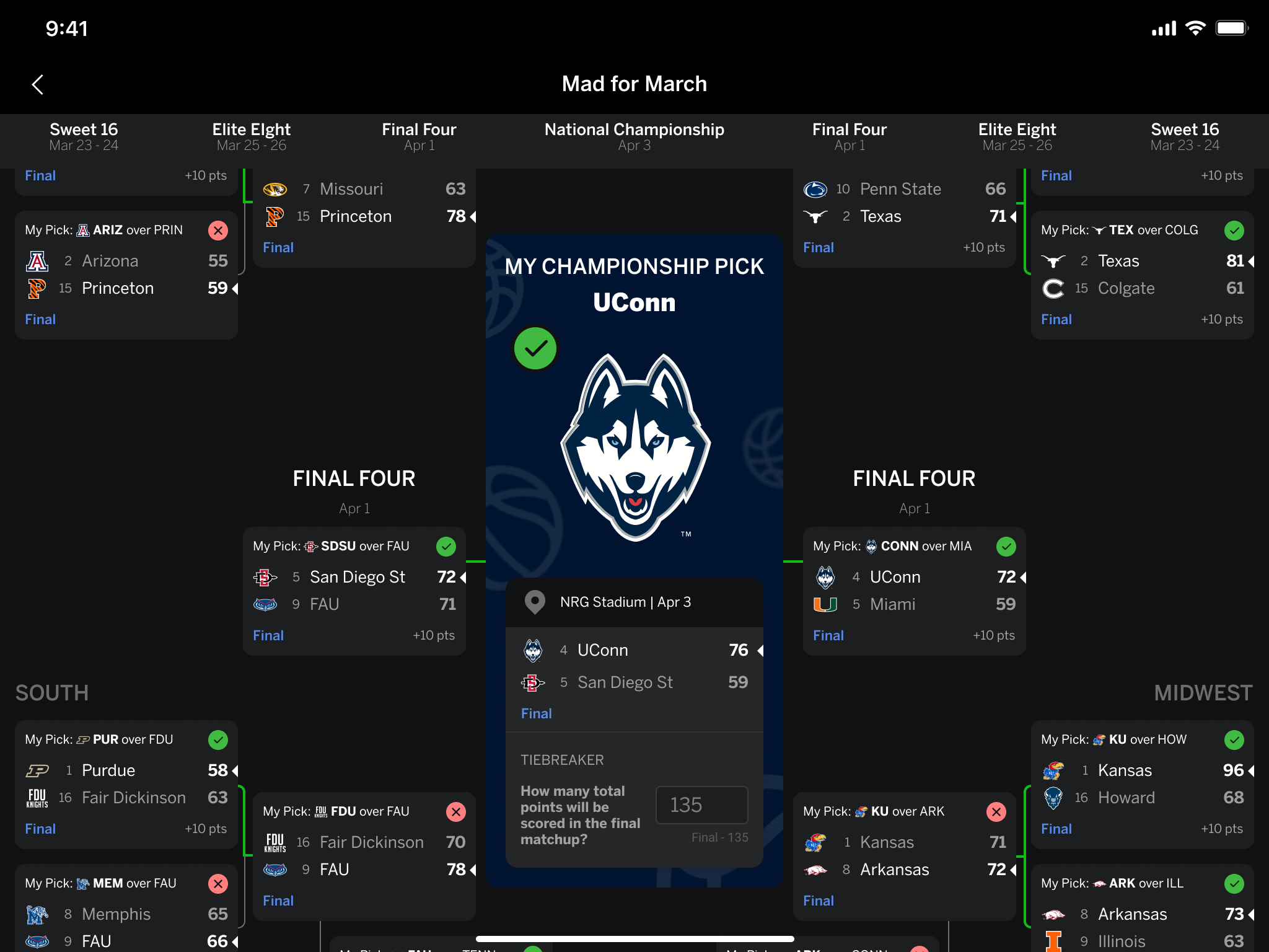 贝林厄姆闪耀国家德比 皇马历史性补时绝杀巴萨跃升气势