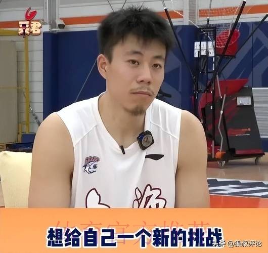 上海90-73青岛3喜1忧！张镇麟防守太关键，弗格实在不行换了吧！