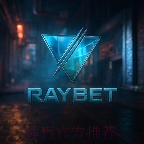 如何获取世界杯滚球网页版入口地址及其投注指南 如何获取世界杯滚球网页版入口地址及其投注指南